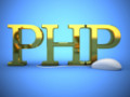 Vacature PHP programmeur Gent